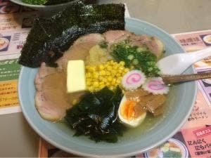 あきんDON