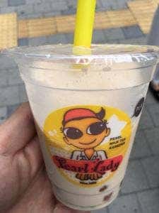 パールレディ新宿東宝ビル店