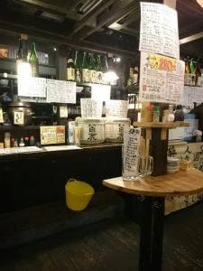 大衆屋千日前店