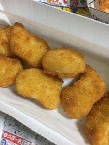 ピザーラ 小牧店