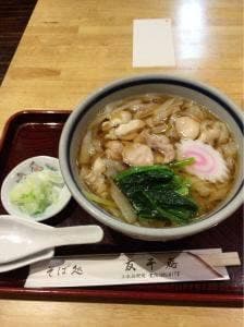 友千庵