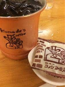 コメダ珈琲店 豊田梅坪店