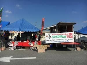 KOKOPELLI PIZZA