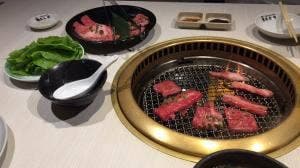 清香園 久留里店