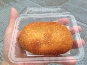 食楽キッチン