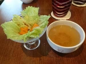 そらCafe