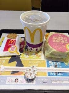 マクドナルド 西川口店