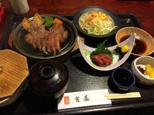 吉屋