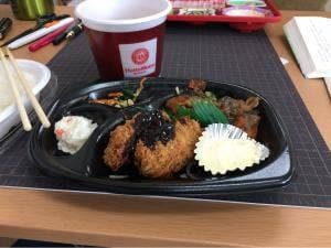 ほっともっと 上田常田店