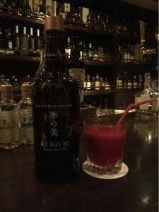 バー コルドンノワール