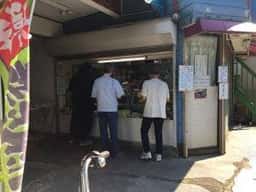 すみれ家