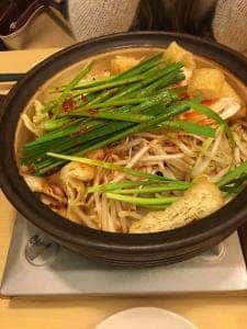 赤から 千葉中央店