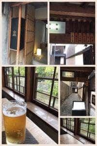 ITOH DINING KYOTO