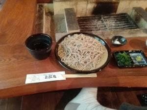 三椒庵
