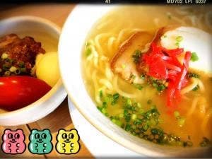 本格沖縄料理 いちゃりば!!