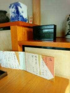 手打ちそば 花の路