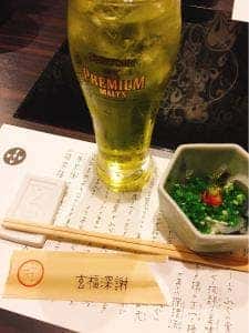 玄品 千葉