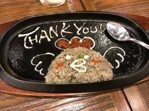 鹿児島県霧島市 塚田農場 朝霞店