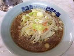 札幌ラーメン どさん娘 秩父店