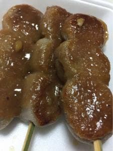 和菓子処 いち川