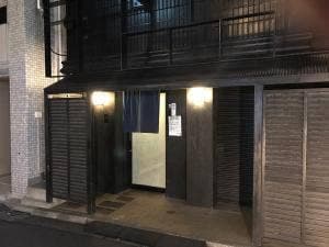 居酒屋みどり