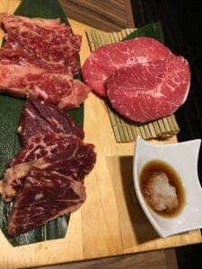 牛角 松井山手ソフィアモール店