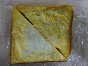 ふっくら工房 ぴあざフクハラ星が浦店