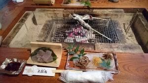 三椒庵