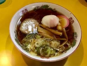虎子屋