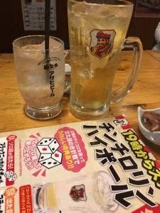 や台ずし 小田急相模原町