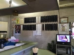 かにラーメン 三翠