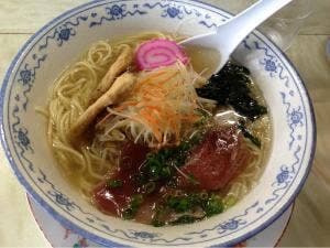 あじひろ