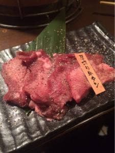 梅田酒場 情熱ホルモン