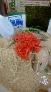 風風ラーメン 志木南口店