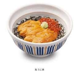 なか卯 小田急町田北口店