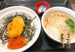 なか卯 小田急町田北口店