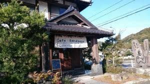 あんどん