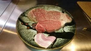 味里