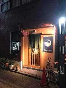 パリ一