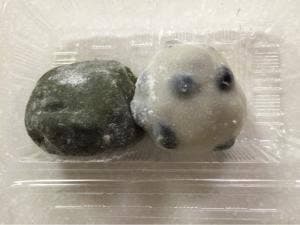 菊原餅菓商