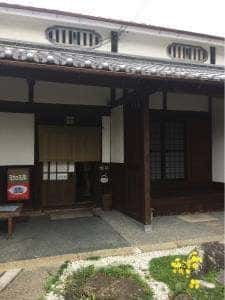 中小路家住宅