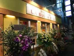 PIZZERIA LABUONAVITA
