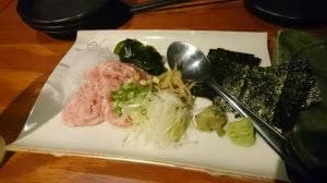 いち。