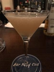 Bar Port Call