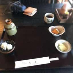 鷹匠