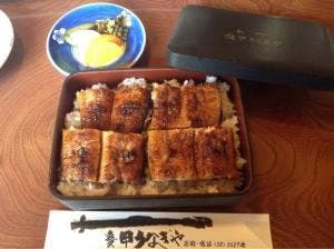 愛甲うなぎや