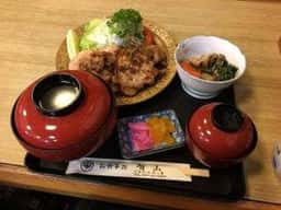 定食の有山