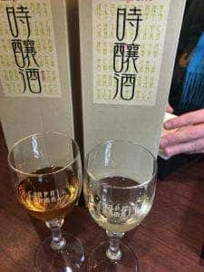 熟成古酒処