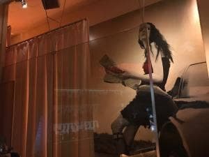 艶 bar&lounge
