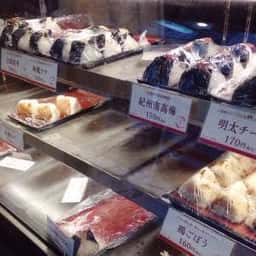 おむすび権米衛 本郷三丁目店